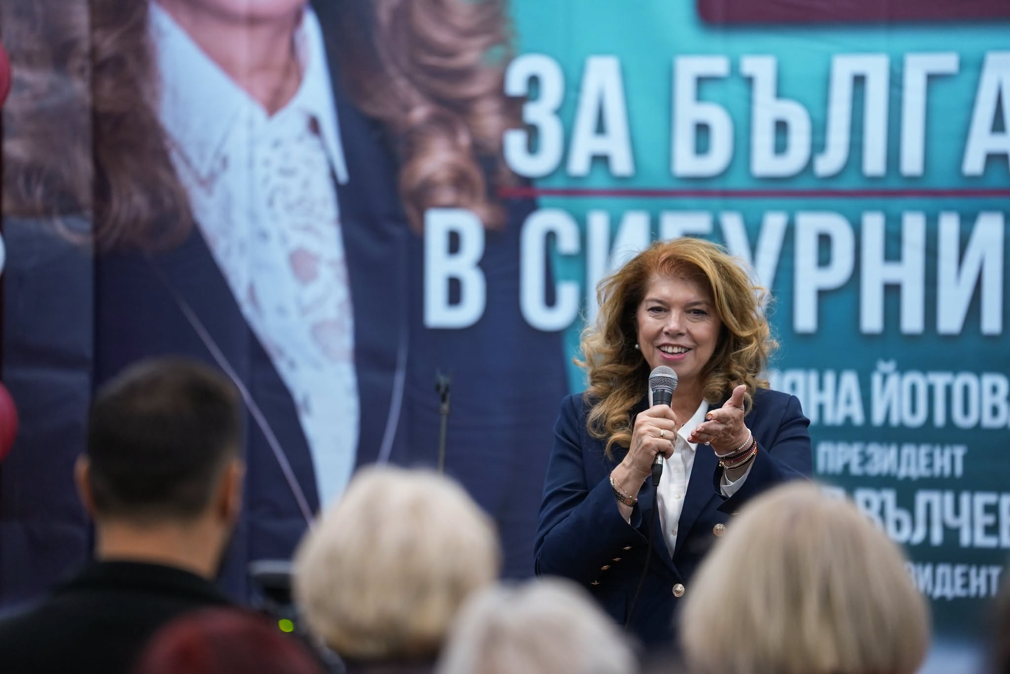 Rezultate alegeri prezidențiale în Bulgaria: Iliana Iotova conduce în primul tur, dar la limită