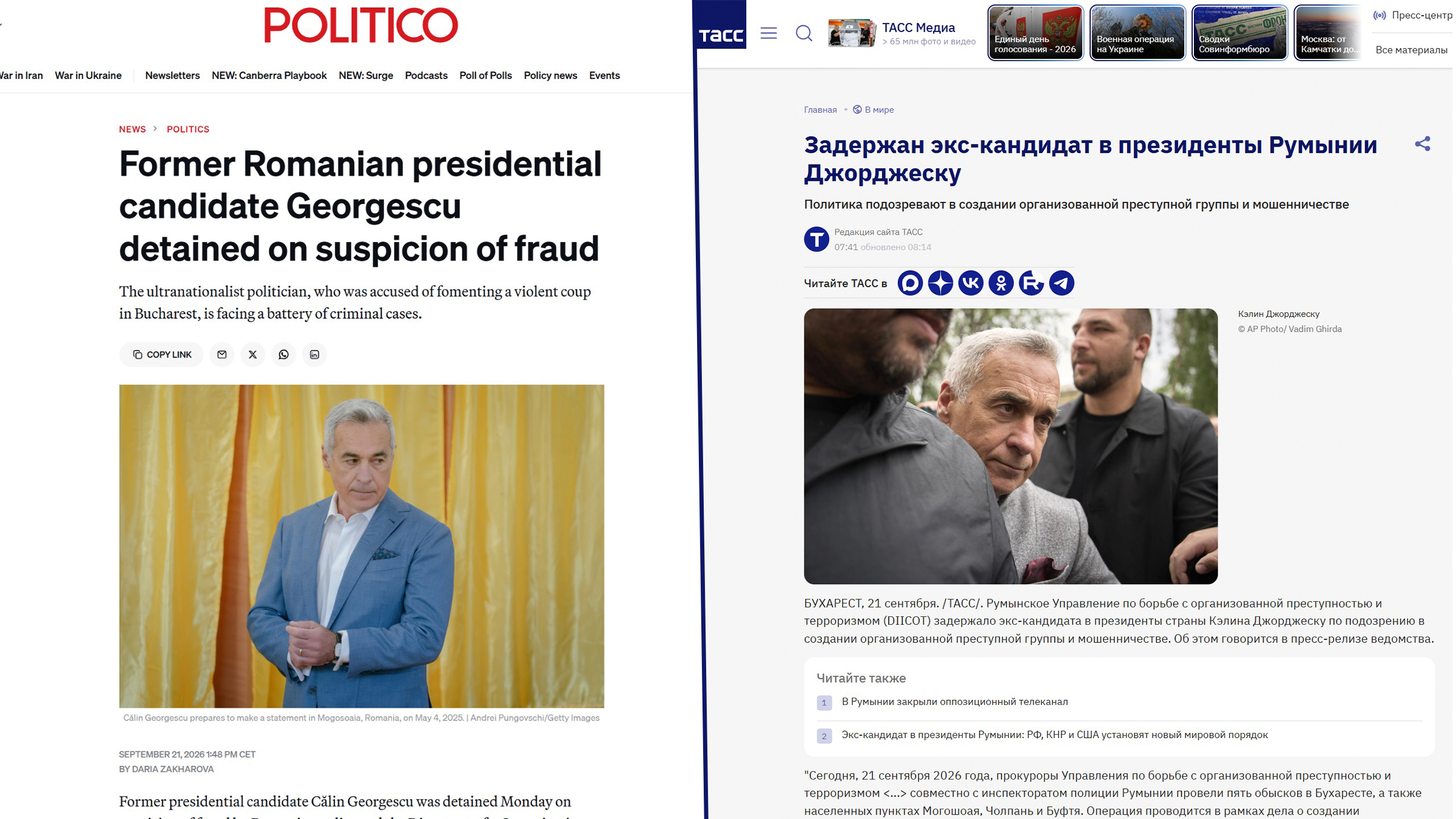 Călin Georgescu, audiat la DIICOT pentru fraudă și grup infracțional; presa internațională monitorizează cazul